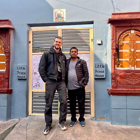 Little Prince Guest House & Homestay Bikaner Exterior foto